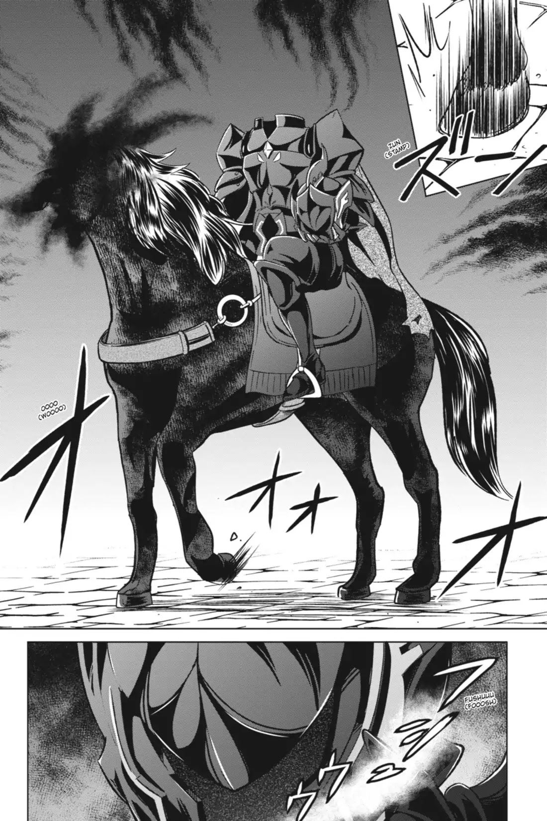 Kono Subarashii Sekai ni Shukufuku o! chapter 4 page 18