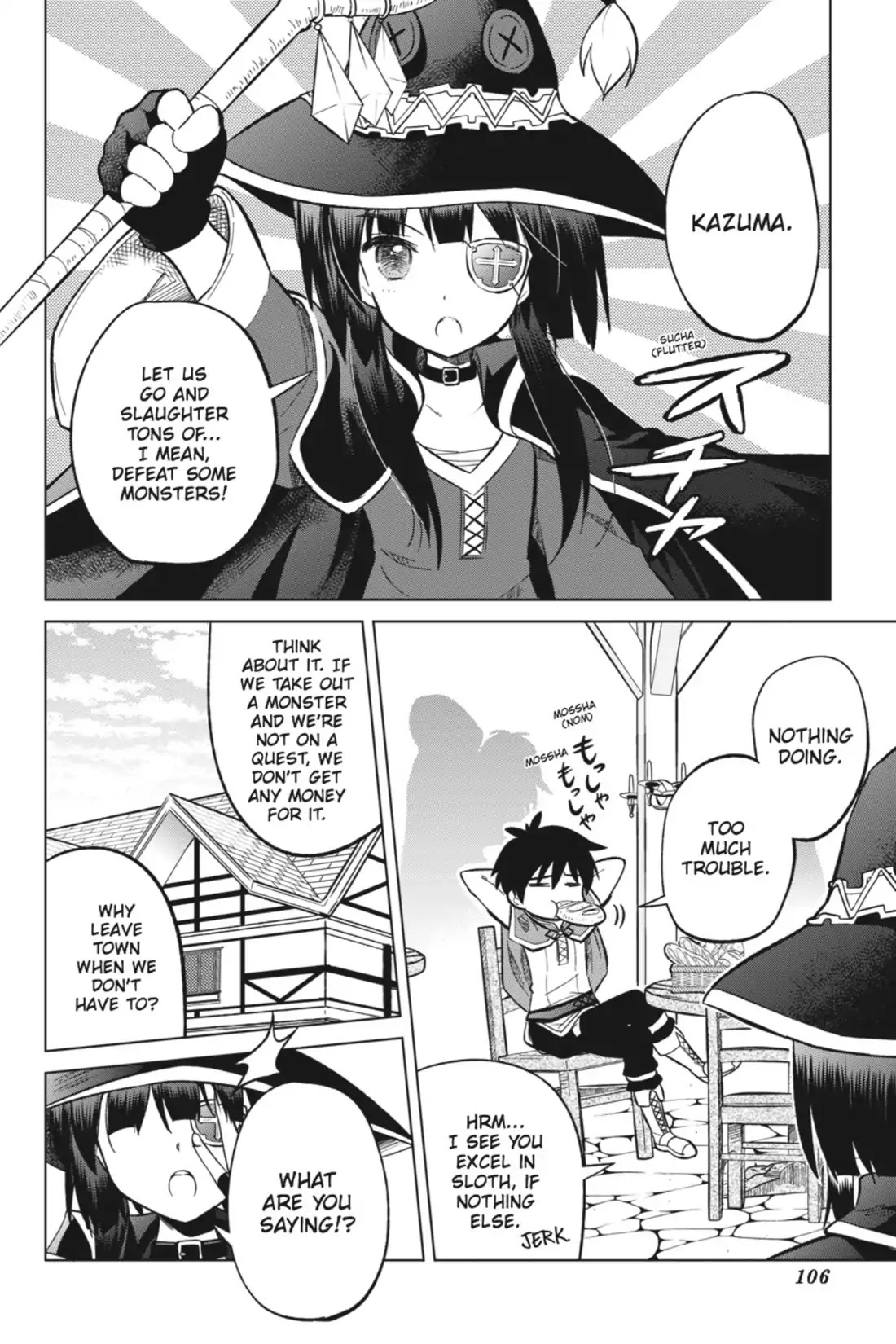 Kono Subarashii Sekai ni Shukufuku o! chapter 4 page 2
