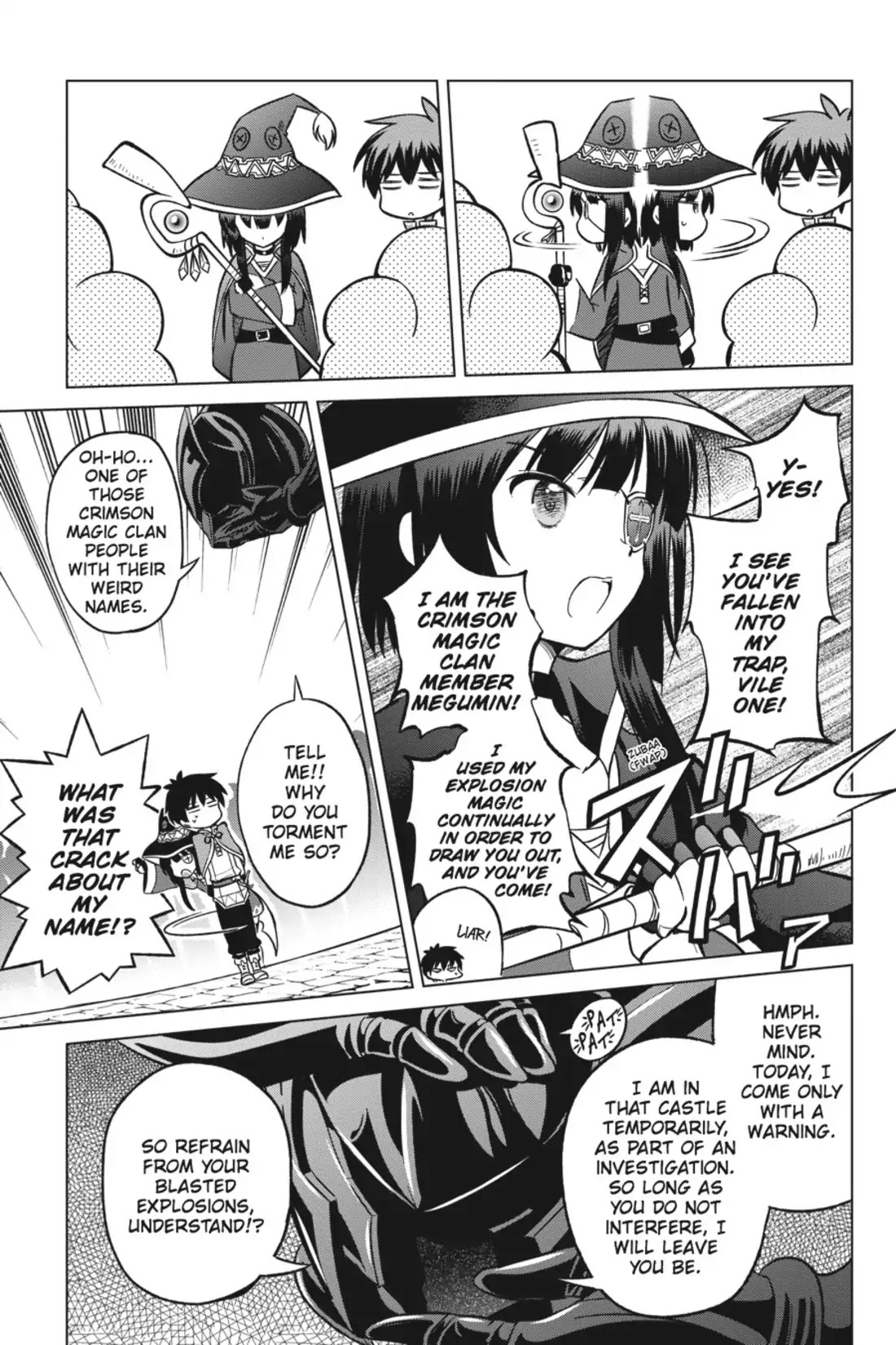 Kono Subarashii Sekai ni Shukufuku o! chapter 4 page 21
