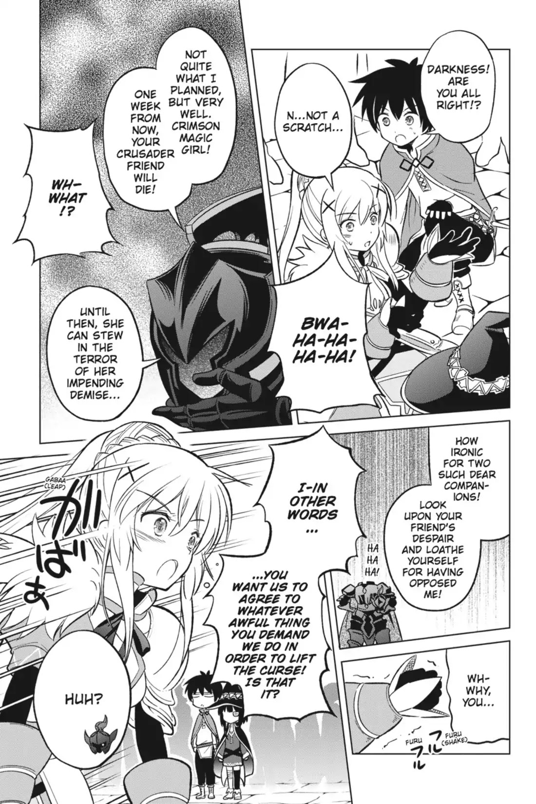 Kono Subarashii Sekai ni Shukufuku o! chapter 4 page 25