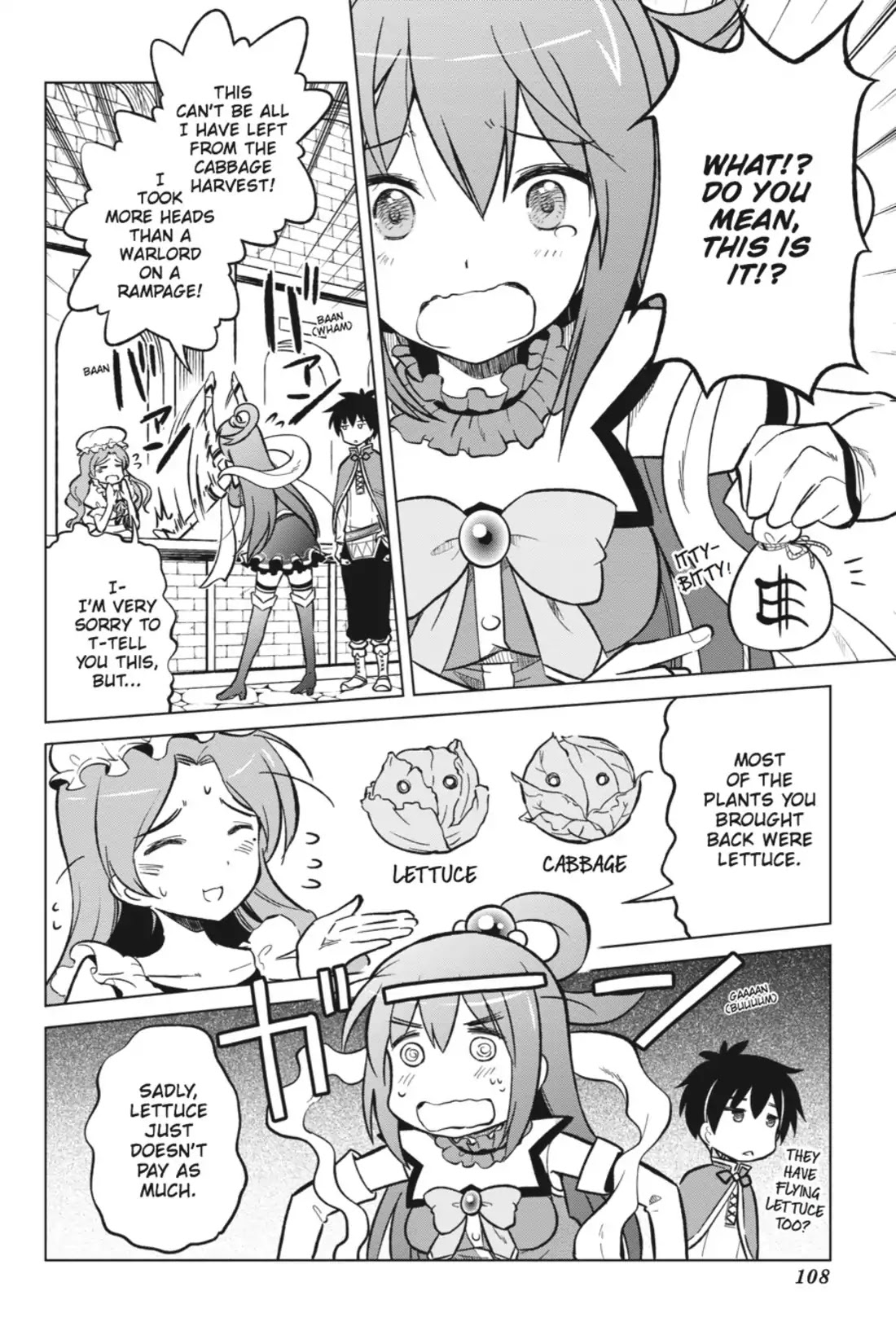 Kono Subarashii Sekai ni Shukufuku o! chapter 4 page 4