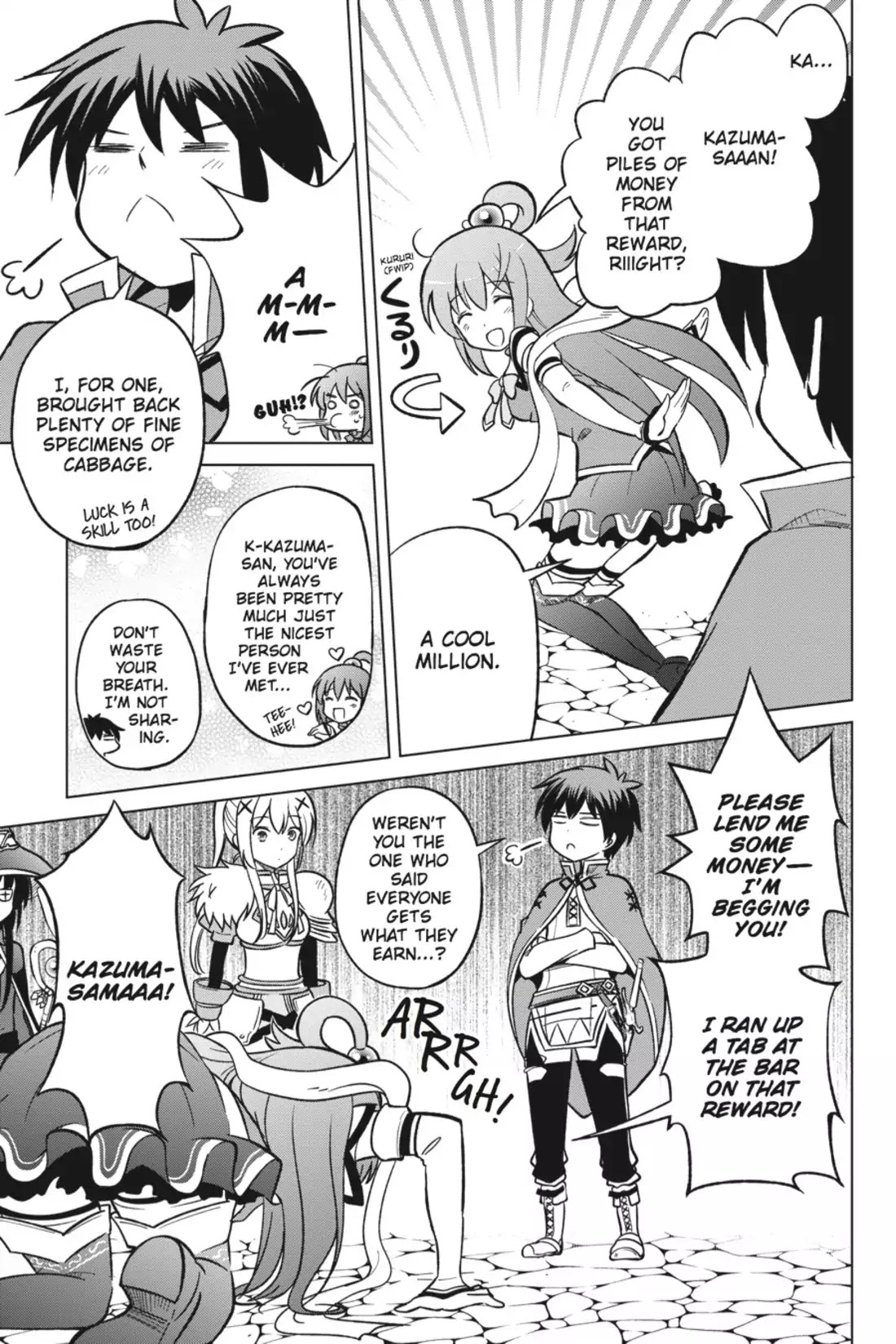 Kono Subarashii Sekai ni Shukufuku o! chapter 4 page 5