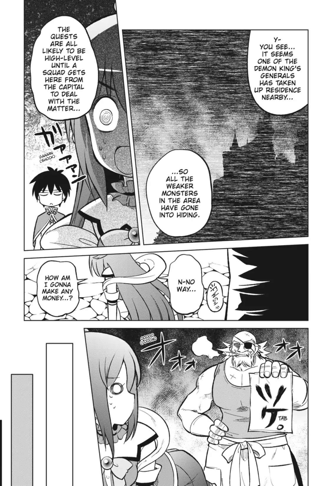 Kono Subarashii Sekai ni Shukufuku o! chapter 4 page 7