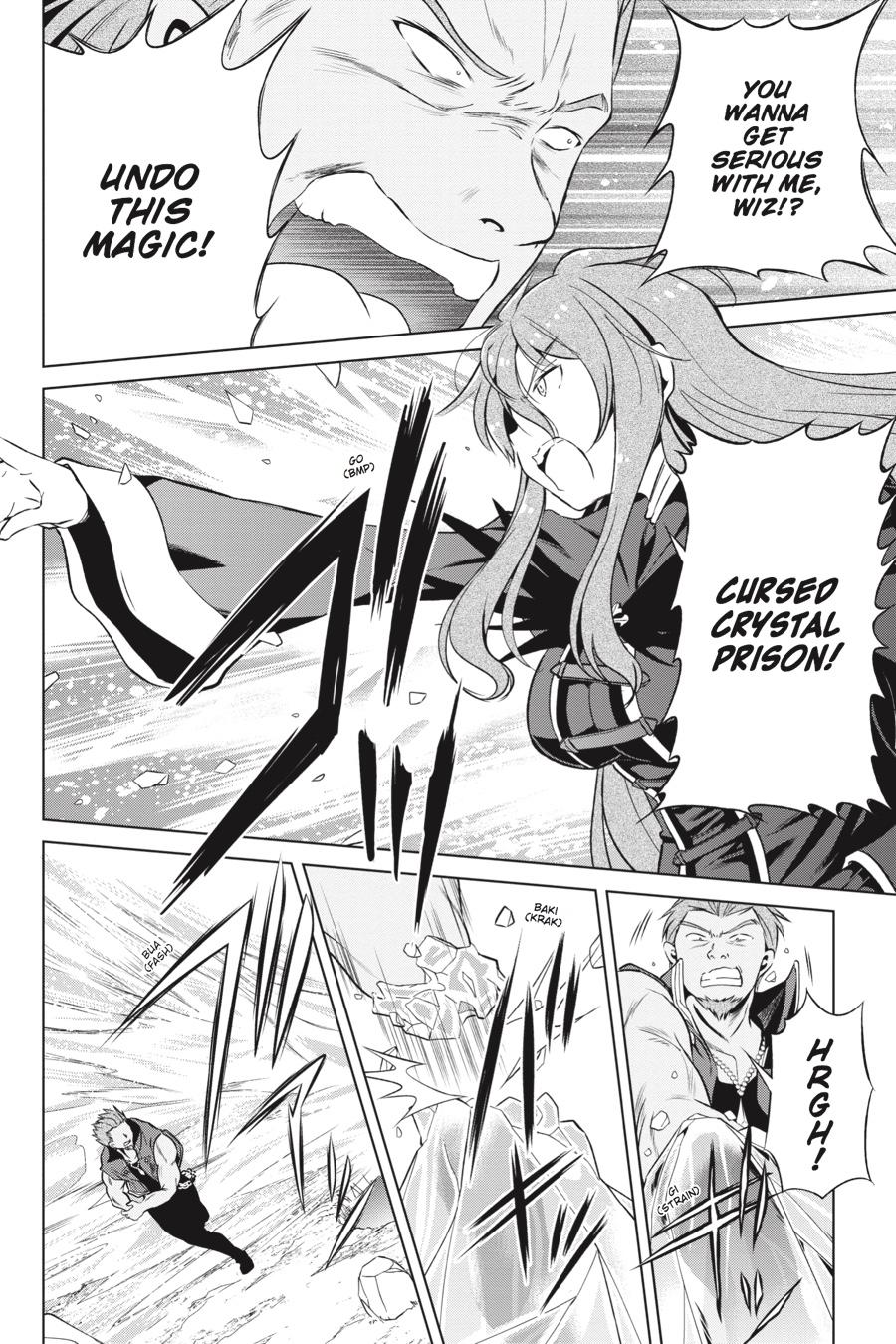 Kono Subarashii Sekai ni Shukufuku o! chapter 40 page 14