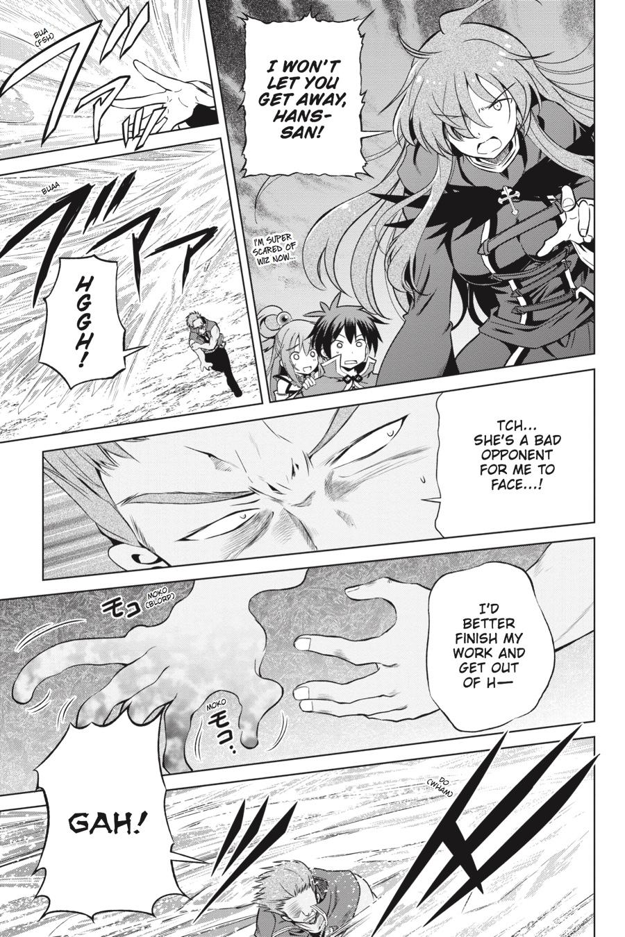 Kono Subarashii Sekai ni Shukufuku o! chapter 40 page 15