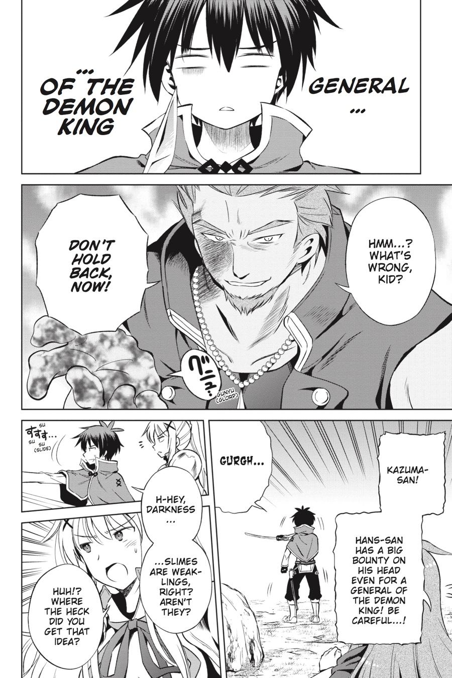 Kono Subarashii Sekai ni Shukufuku o! chapter 40 page 2