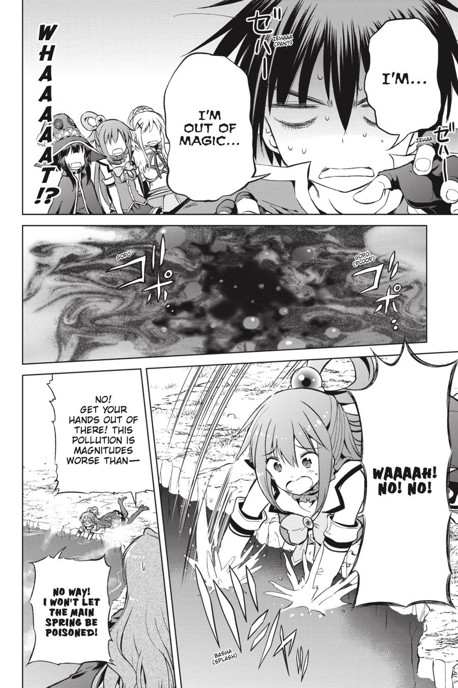 Kono Subarashii Sekai ni Shukufuku o! chapter 40 page 20