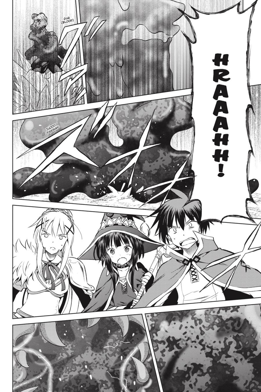 Kono Subarashii Sekai ni Shukufuku o! chapter 40 page 22