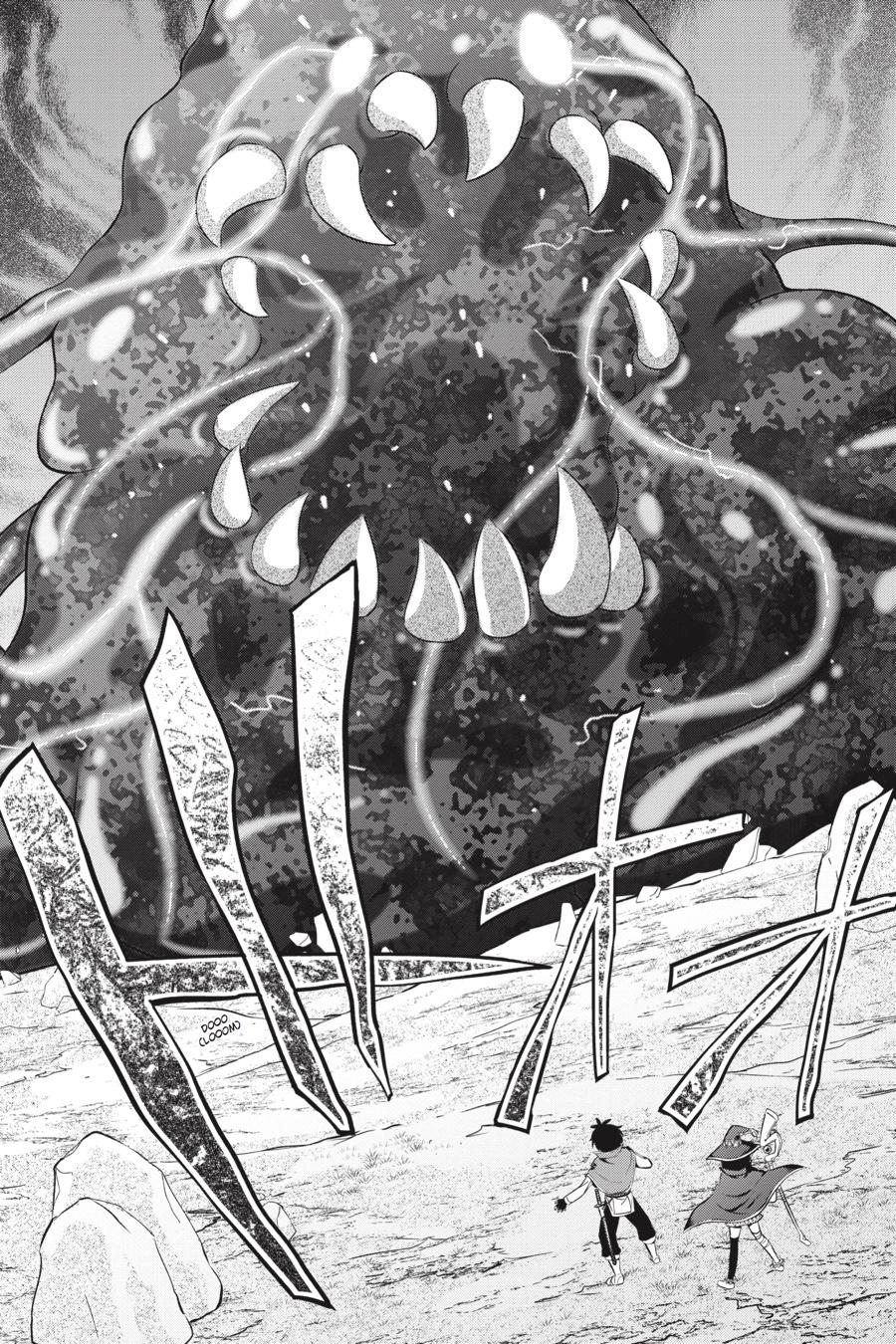 Kono Subarashii Sekai ni Shukufuku o! chapter 40 page 23