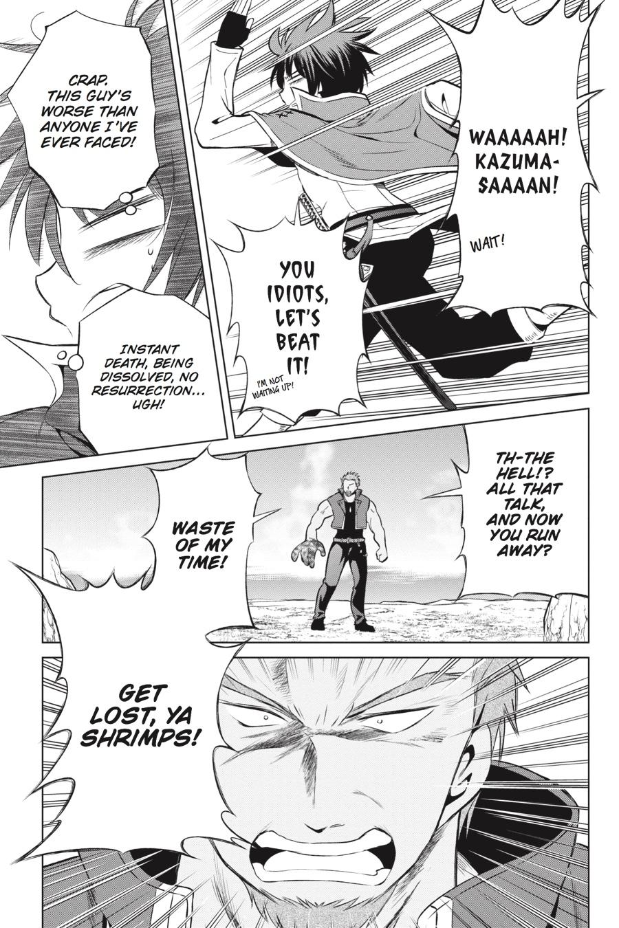 Kono Subarashii Sekai ni Shukufuku o! chapter 40 page 5