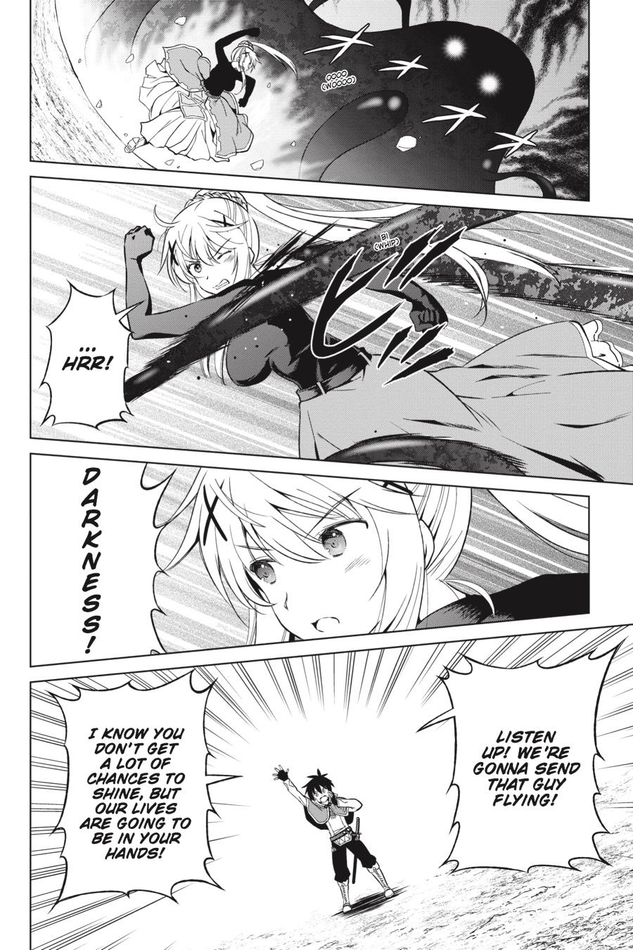 Kono Subarashii Sekai ni Shukufuku o! chapter 41 page 10