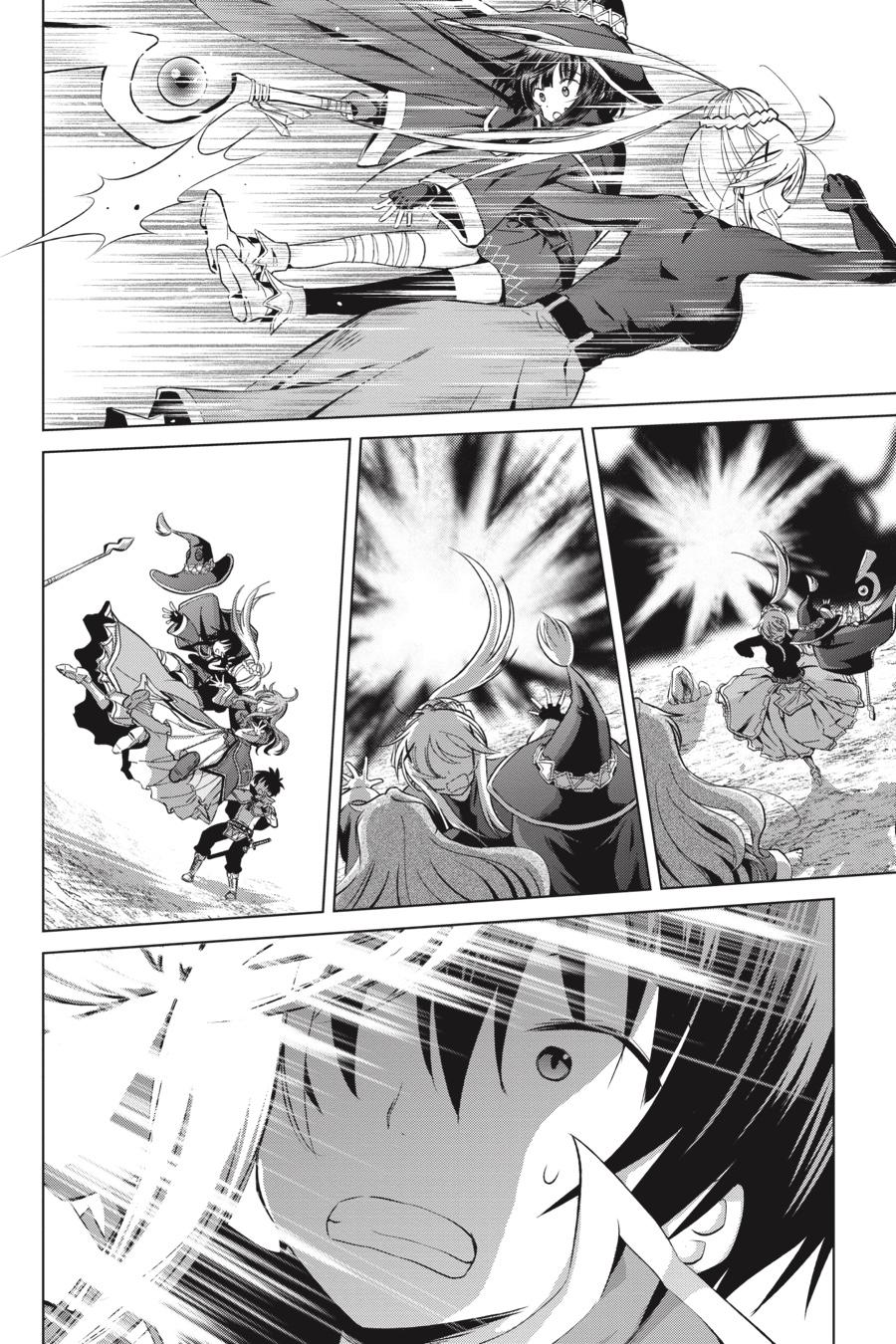 Kono Subarashii Sekai ni Shukufuku o! chapter 41 page 13