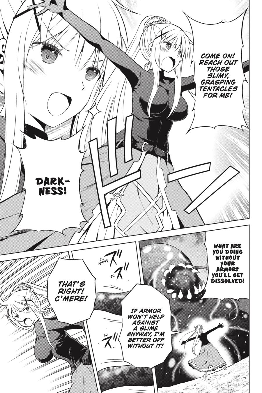 Kono Subarashii Sekai ni Shukufuku o! chapter 41 page 5