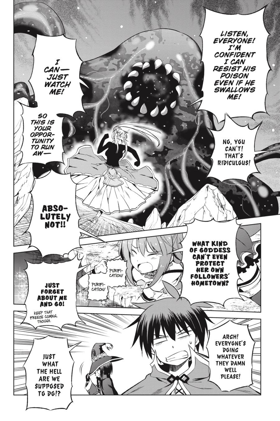 Kono Subarashii Sekai ni Shukufuku o! chapter 41 page 6