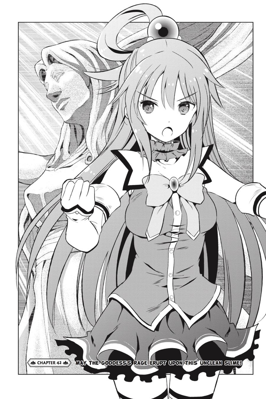 Kono Subarashii Sekai ni Shukufuku o! chapter 42 page 1