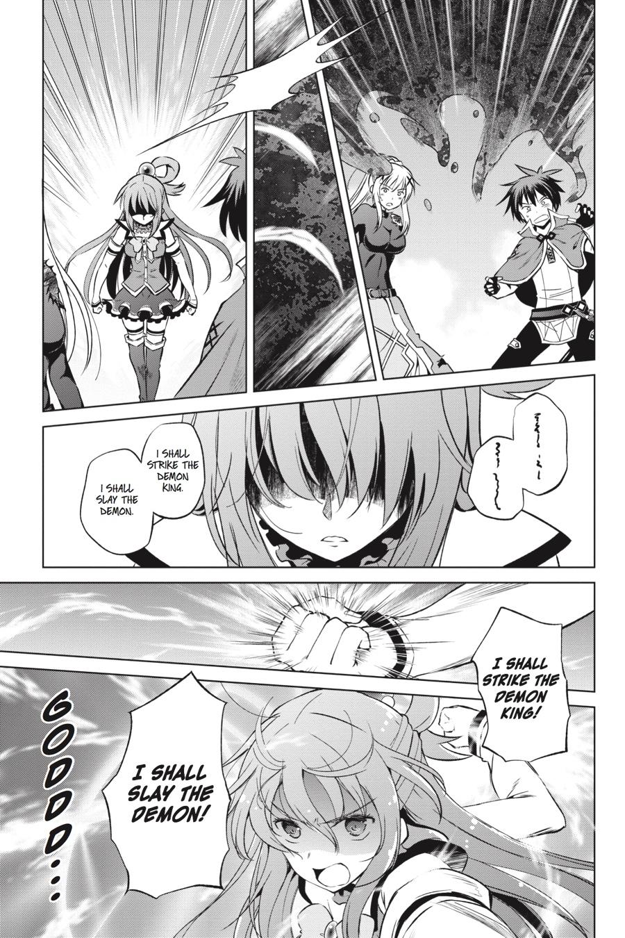 Kono Subarashii Sekai ni Shukufuku o! chapter 42 page 11