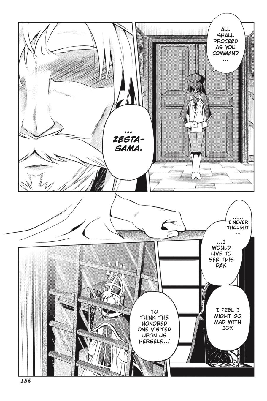 Kono Subarashii Sekai ni Shukufuku o! chapter 42 page 24