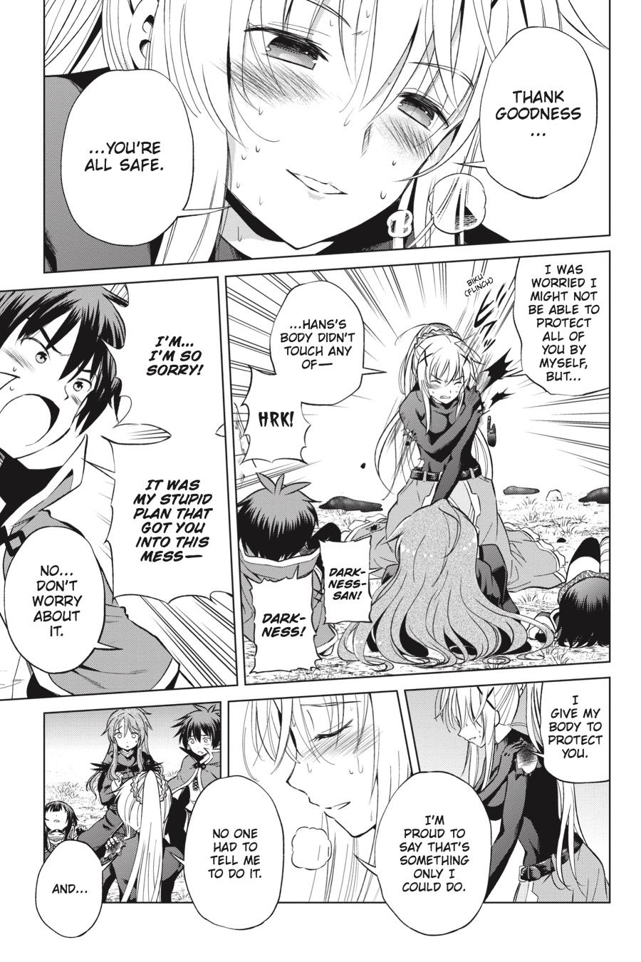 Kono Subarashii Sekai ni Shukufuku o! chapter 42 page 3