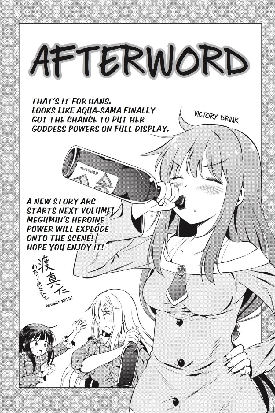 Kono Subarashii Sekai ni Shukufuku o! chapter 42 page 30