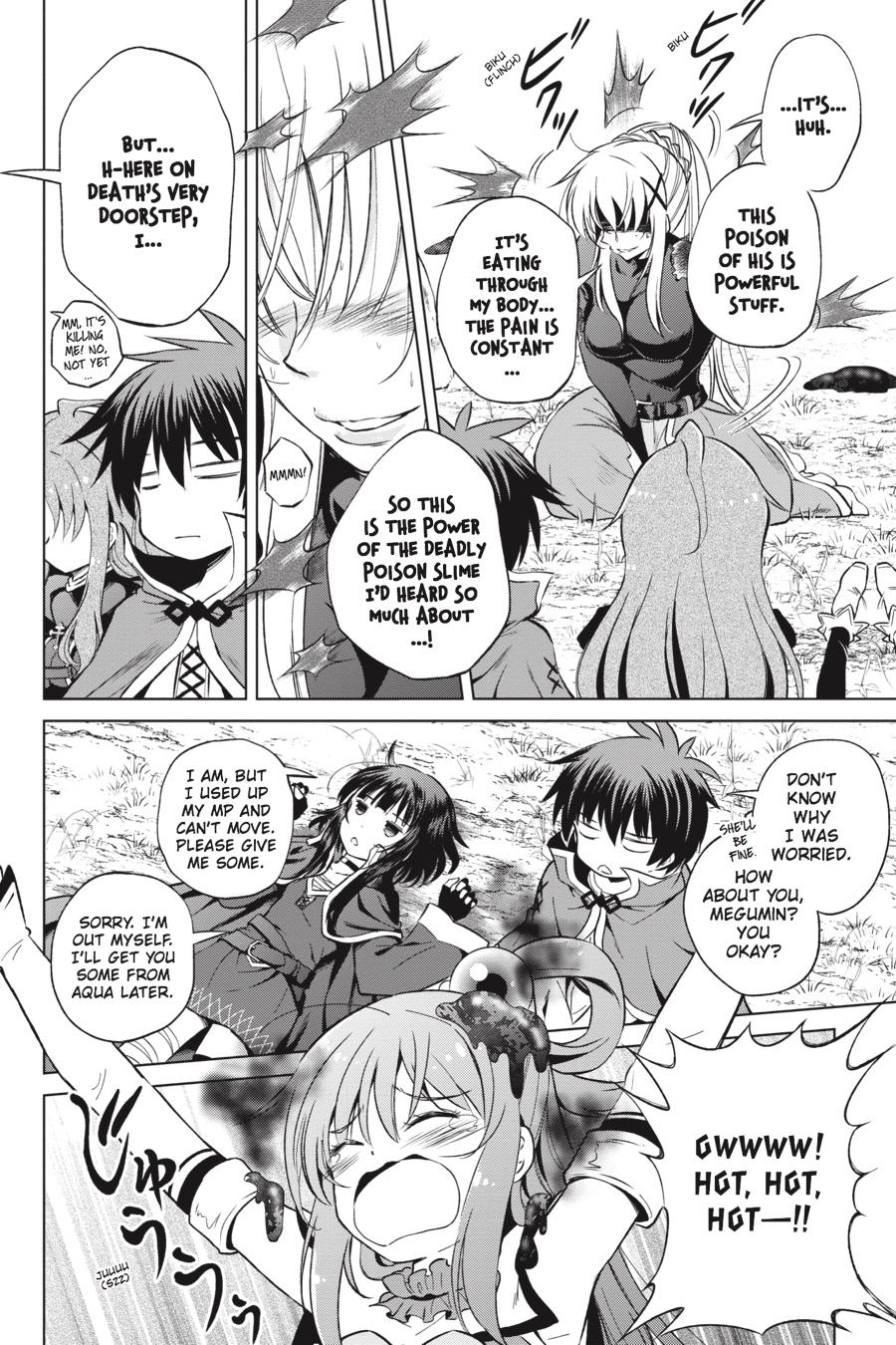 Kono Subarashii Sekai ni Shukufuku o! chapter 42 page 4