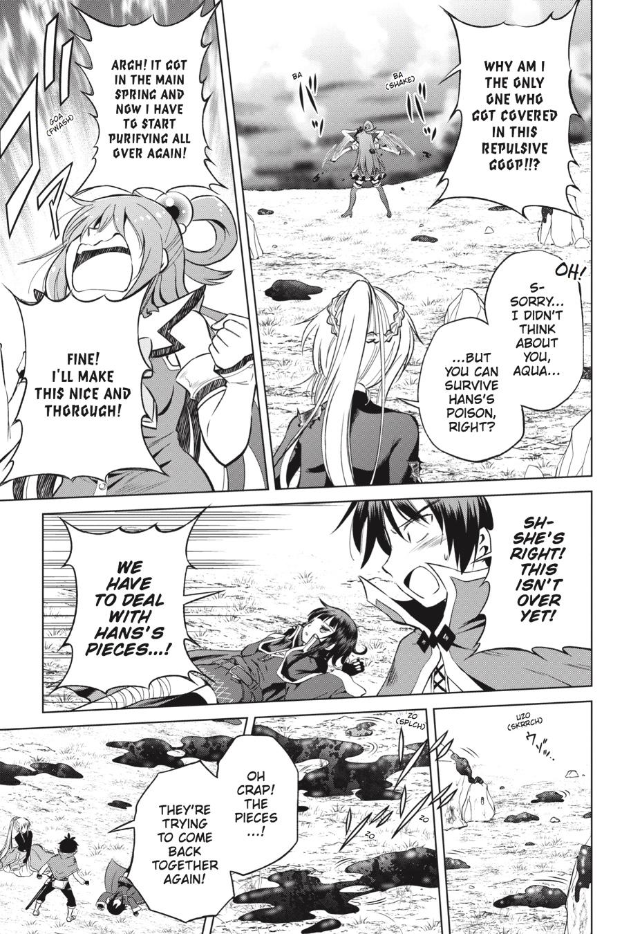 Kono Subarashii Sekai ni Shukufuku o! chapter 42 page 5