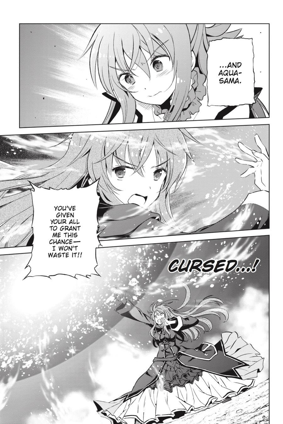 Kono Subarashii Sekai ni Shukufuku o! chapter 42 page 7