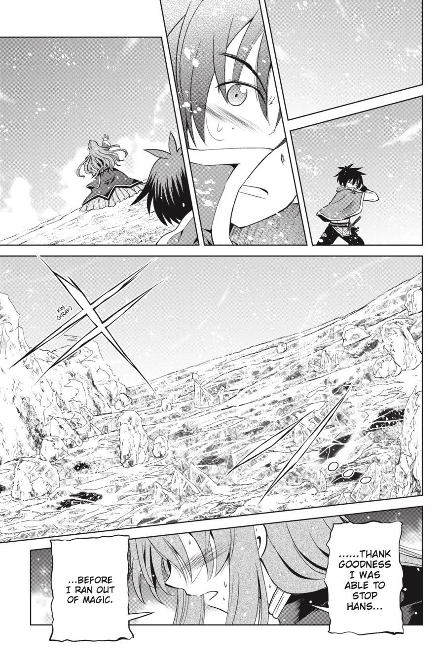 Kono Subarashii Sekai ni Shukufuku o! chapter 42 page 9