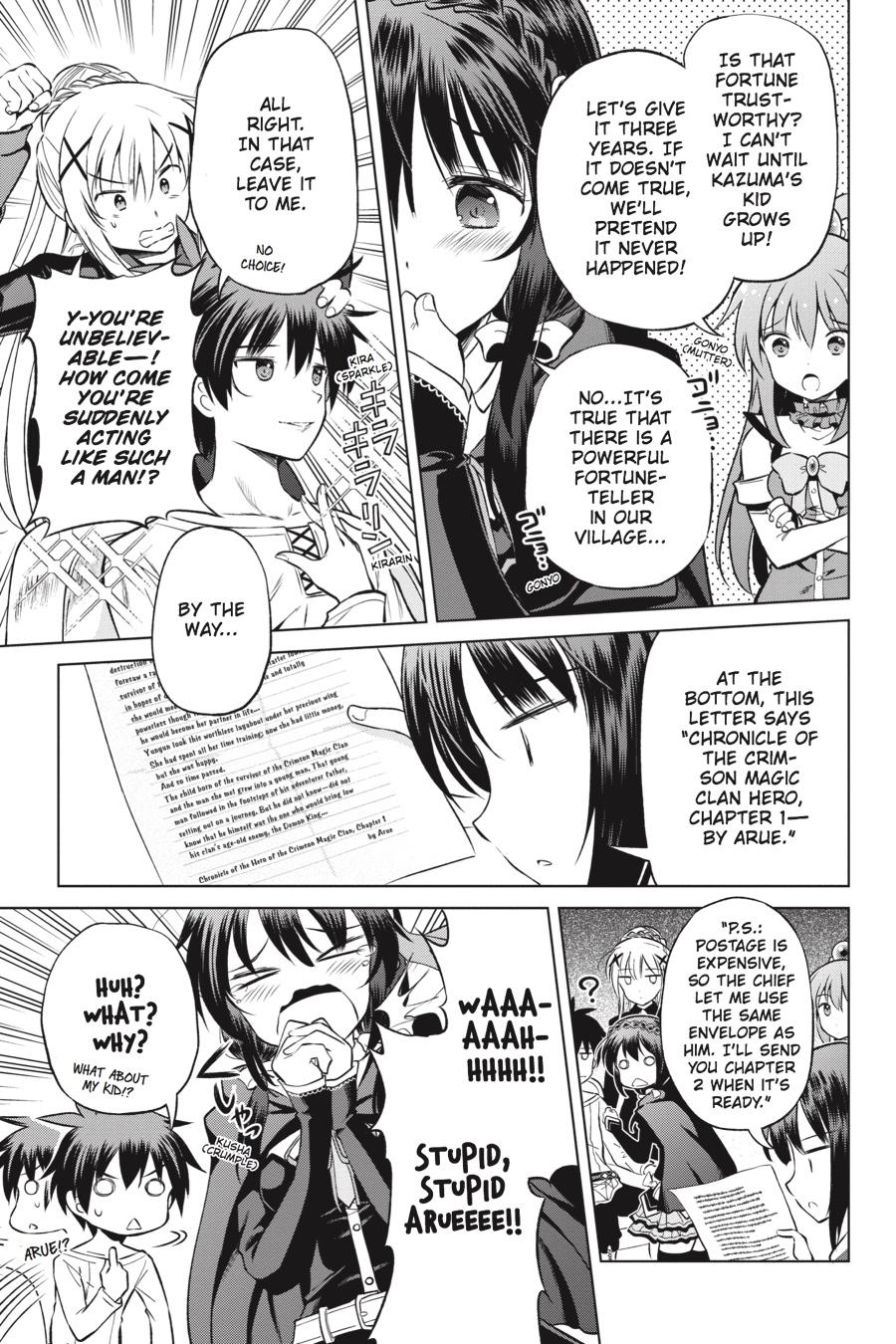 Kono Subarashii Sekai ni Shukufuku o! chapter 43 page 10