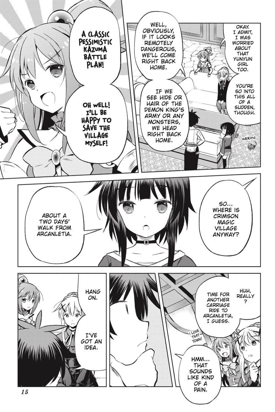 Kono Subarashii Sekai ni Shukufuku o! chapter 43 page 16