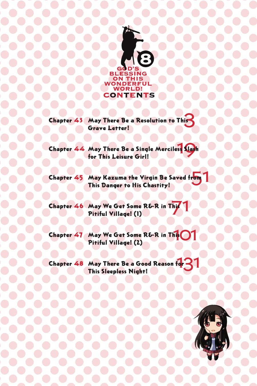 Kono Subarashii Sekai ni Shukufuku o! chapter 43 page 3