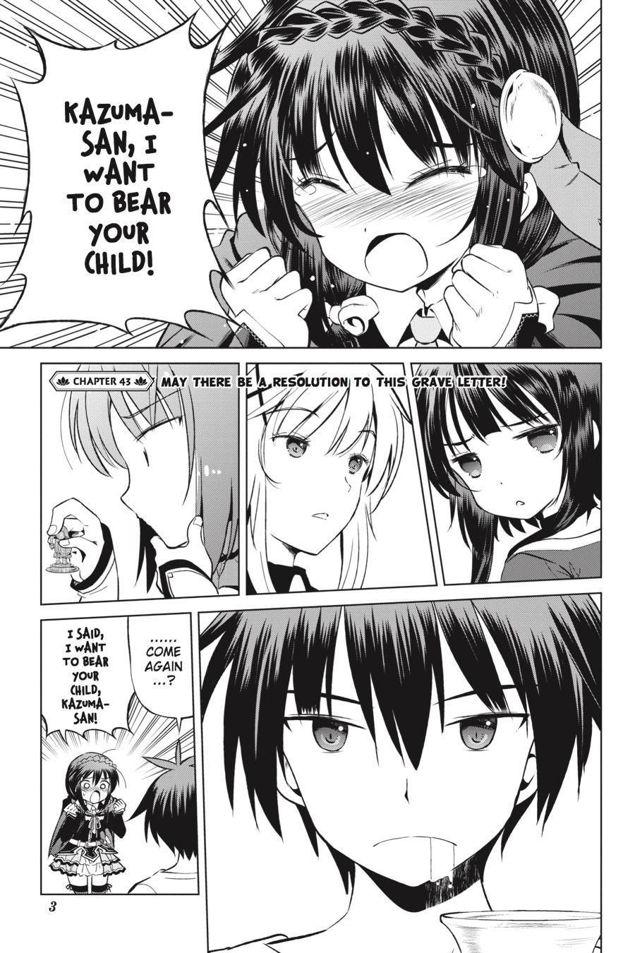 Kono Subarashii Sekai ni Shukufuku o! chapter 43 page 4