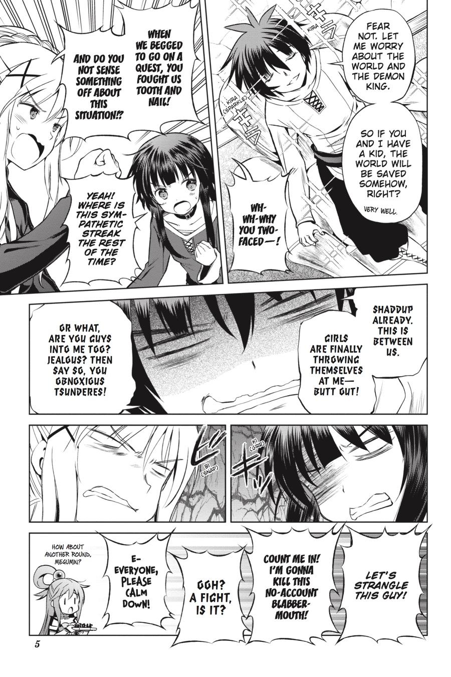 Kono Subarashii Sekai ni Shukufuku o! chapter 43 page 6