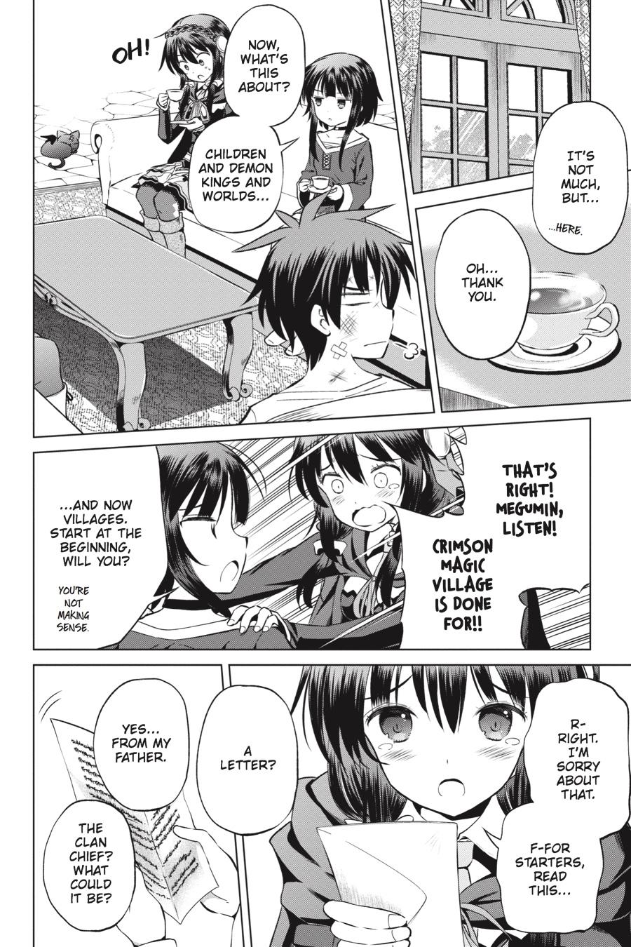 Kono Subarashii Sekai ni Shukufuku o! chapter 43 page 7