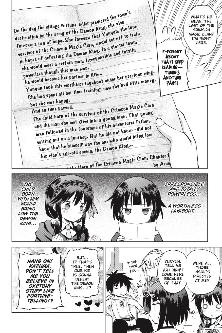 Kono Subarashii Sekai ni Shukufuku o! chapter 43 page 9