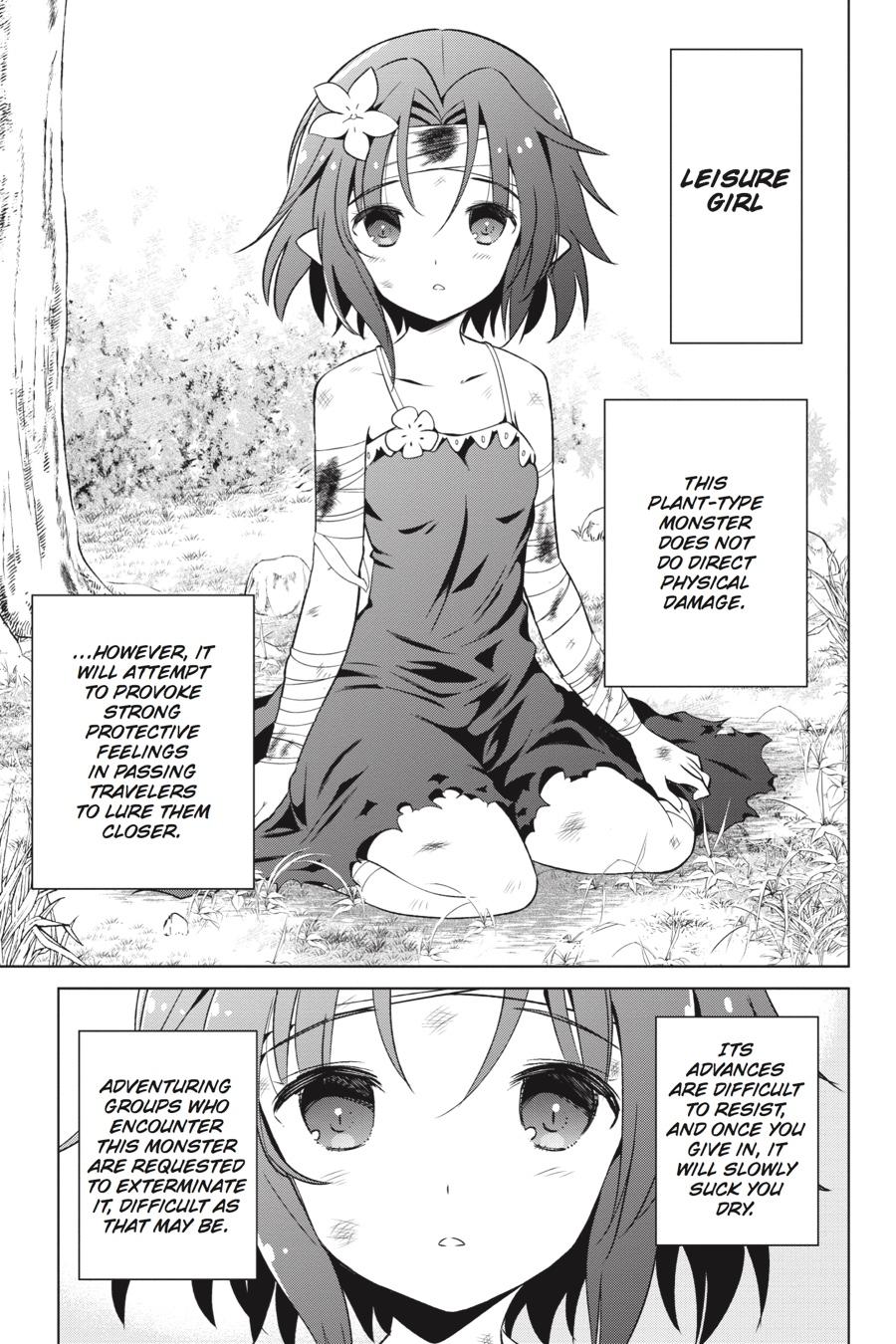 Kono Subarashii Sekai ni Shukufuku o! chapter 44 page 3