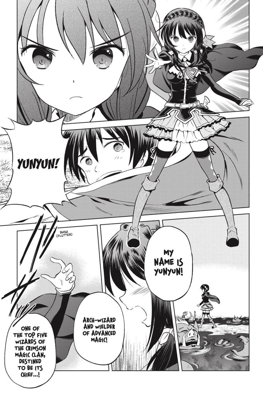 Kono Subarashii Sekai ni Shukufuku o! chapter 45 page 11