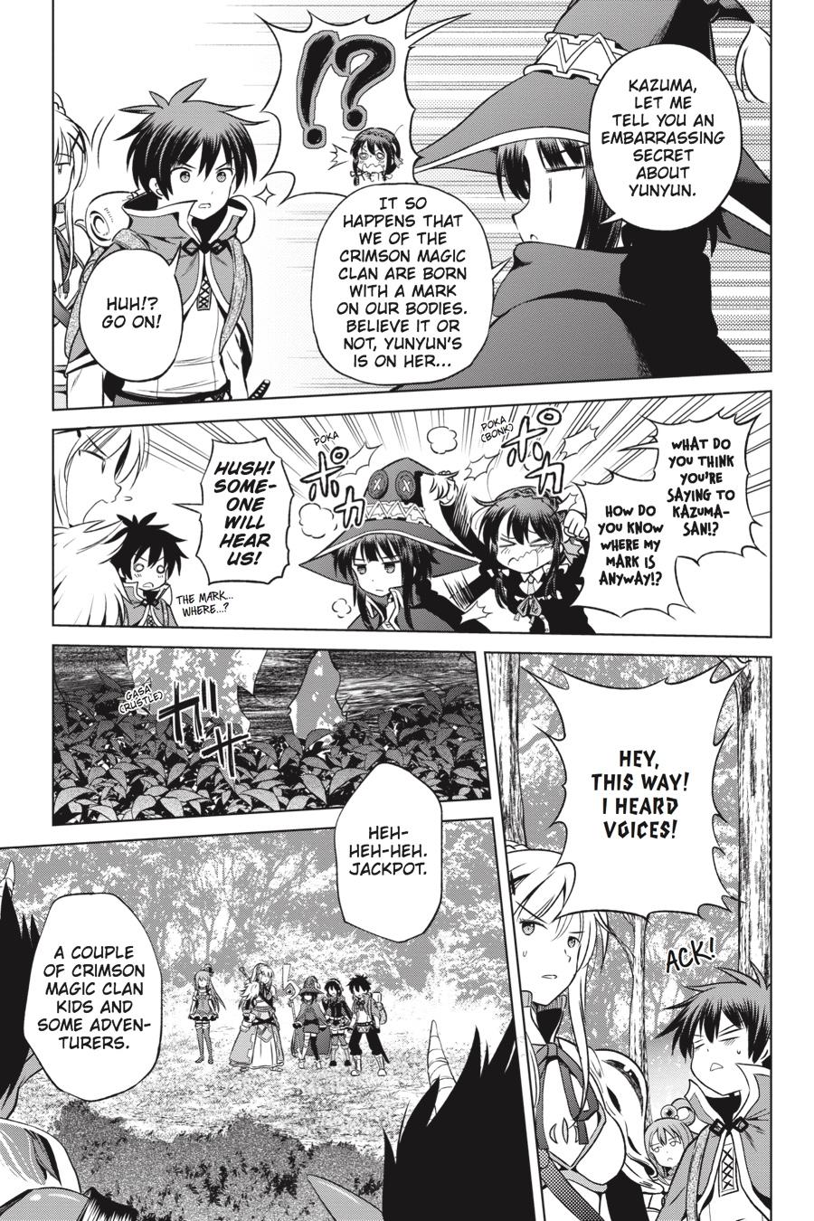 Kono Subarashii Sekai ni Shukufuku o! chapter 45 page 15