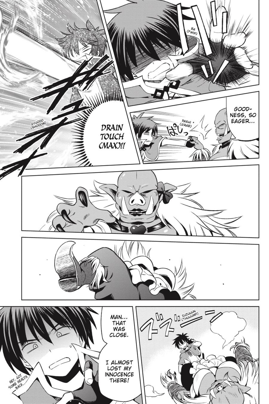 Kono Subarashii Sekai ni Shukufuku o! chapter 45 page 3