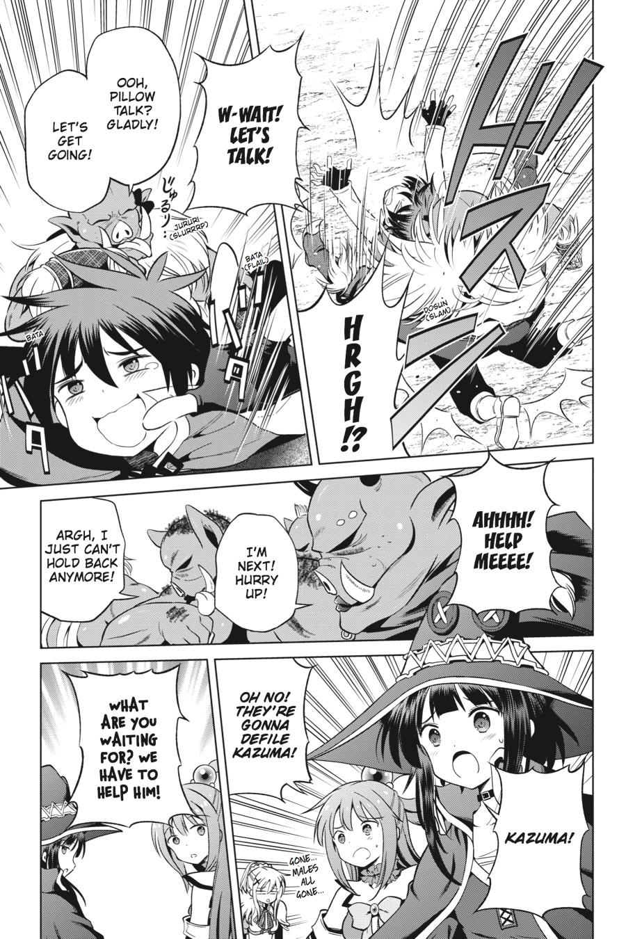 Kono Subarashii Sekai ni Shukufuku o! chapter 45 page 9