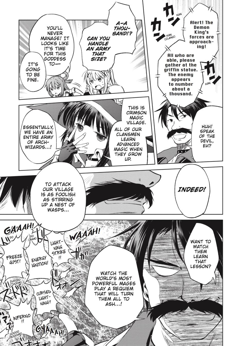 Kono Subarashii Sekai ni Shukufuku o! chapter 46 page 15