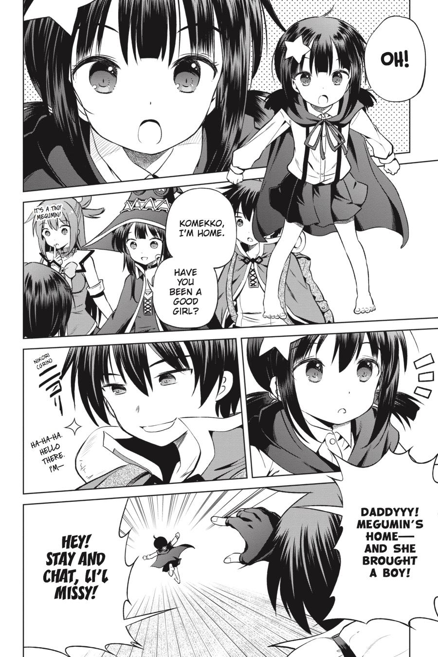 Kono Subarashii Sekai ni Shukufuku o! chapter 46 page 18