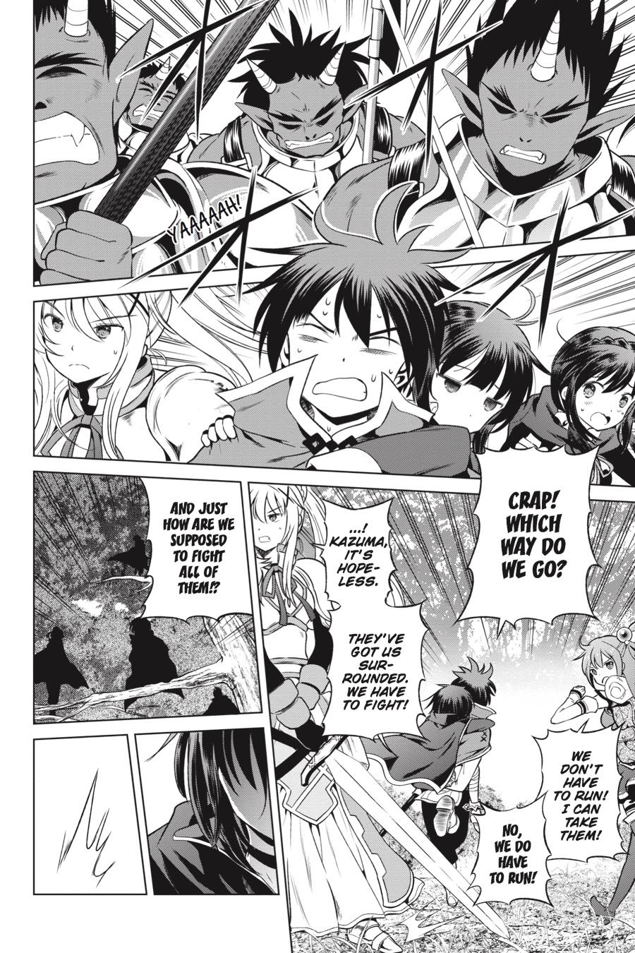 Kono Subarashii Sekai ni Shukufuku o! chapter 46 page 2