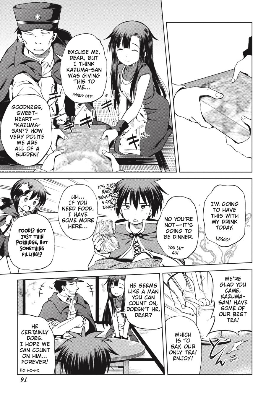 Kono Subarashii Sekai ni Shukufuku o! chapter 46 page 21