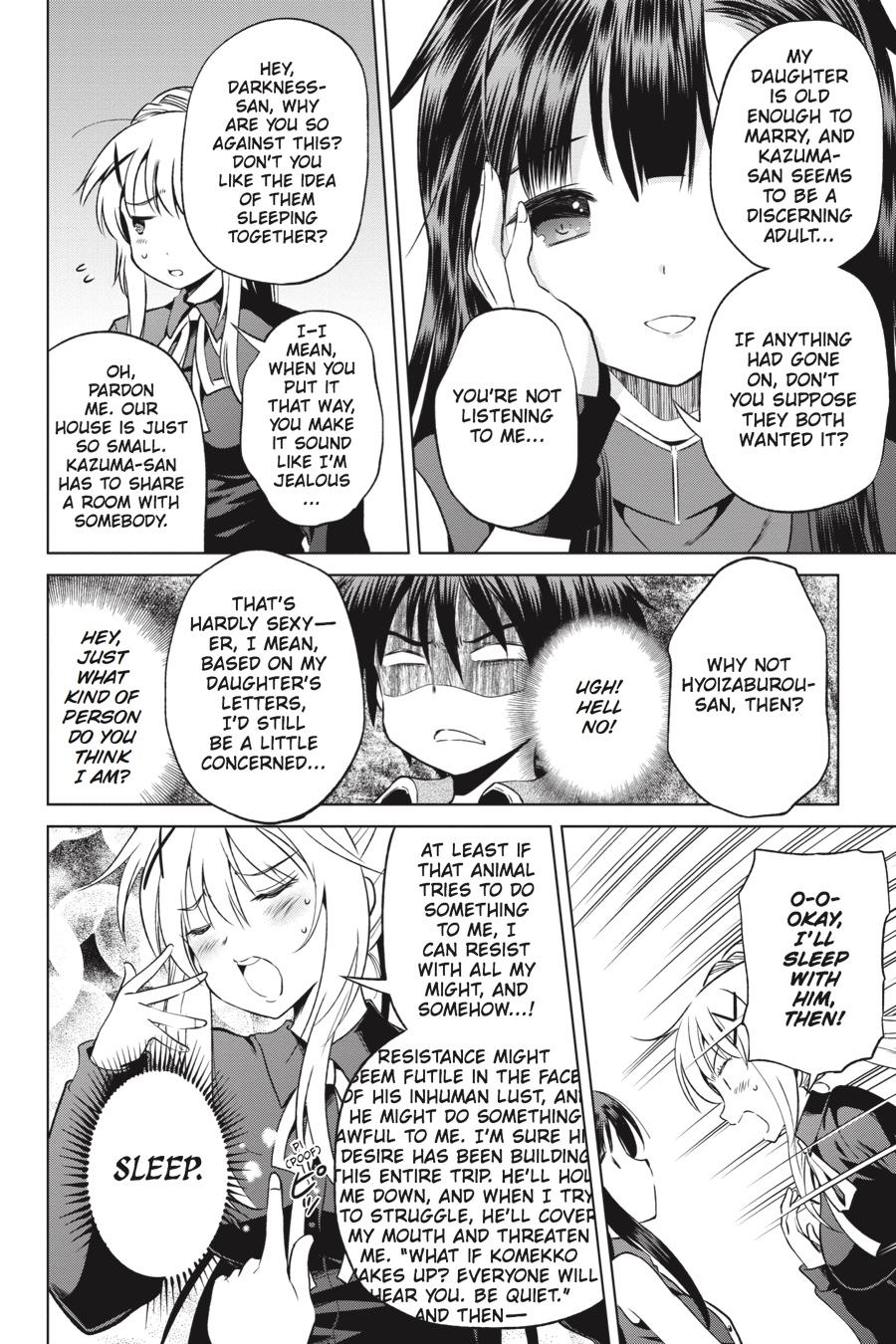 Kono Subarashii Sekai ni Shukufuku o! chapter 46 page 26