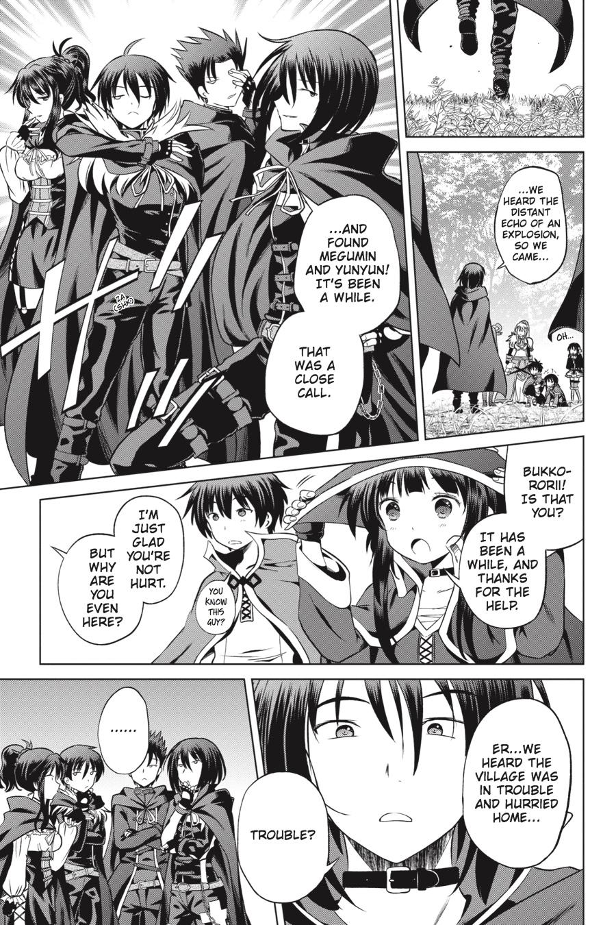 Kono Subarashii Sekai ni Shukufuku o! chapter 46 page 7