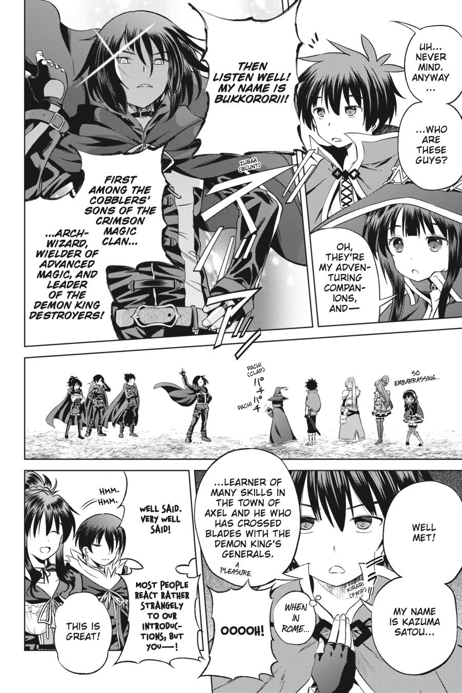 Kono Subarashii Sekai ni Shukufuku o! chapter 46 page 8