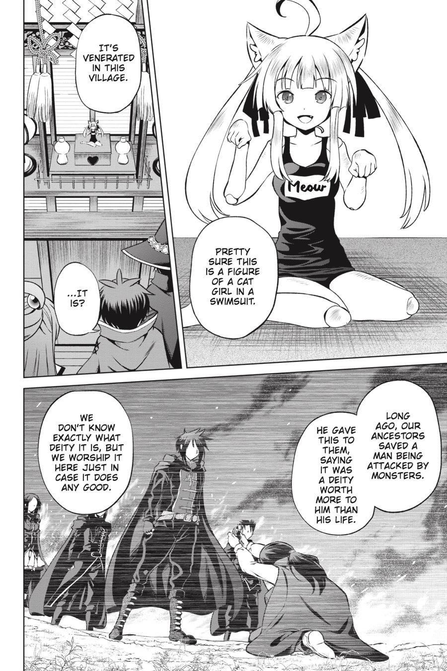 Kono Subarashii Sekai ni Shukufuku o! chapter 47 page 12