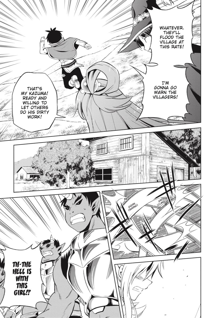 Kono Subarashii Sekai ni Shukufuku o! chapter 47 page 25