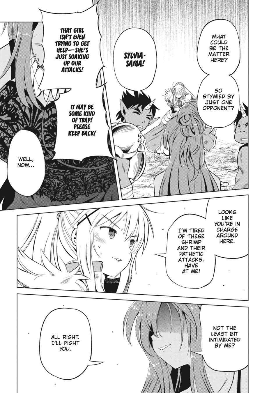 Kono Subarashii Sekai ni Shukufuku o! chapter 47 page 27