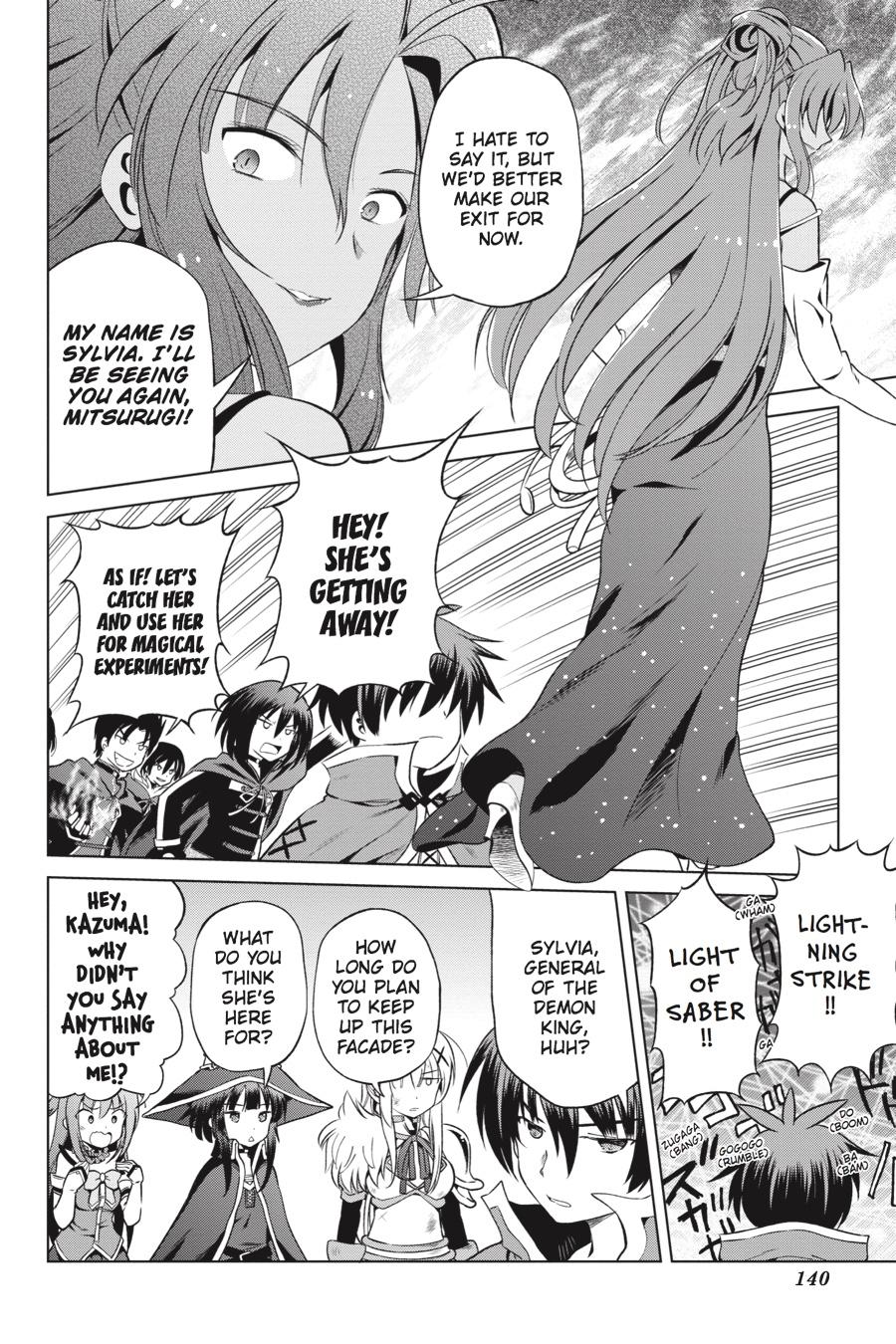 Kono Subarashii Sekai ni Shukufuku o! chapter 48 page 10